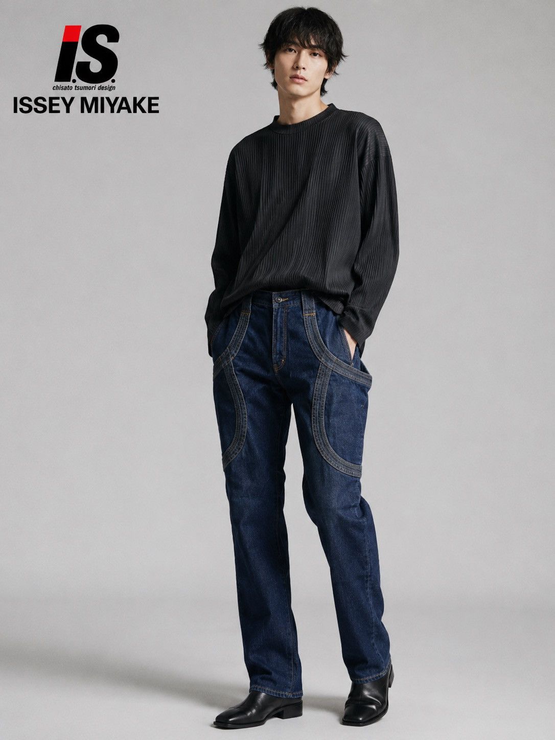Issey Miyake Tsumori Chisato Jeans Size US 33 - 1 Thumbnail