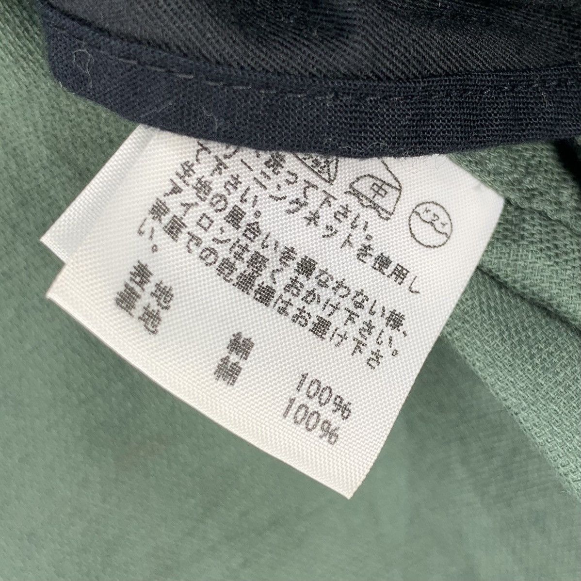 Issey Miyake Vintage Zucca Issey Miyake Tactical Blazer Coat Jacket Size XS / US 0-2 / IT 36-38 - 12 Thumbnail
