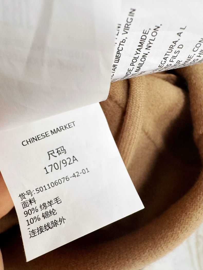 Max Mara Max Mara Brown classic wool coat Size S / US 4 / IT 40 - 4 Thumbnail