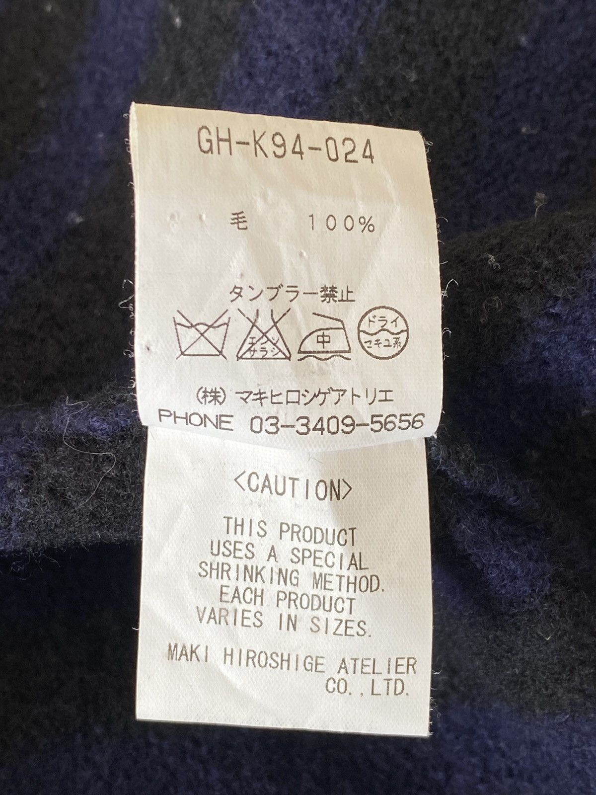 Japanese Brand 2000’s Gomme Homme by Maki Hiroshige Wool Big Collar Jacket Size US M / EU 48-50 / 2 - 10 Thumbnail