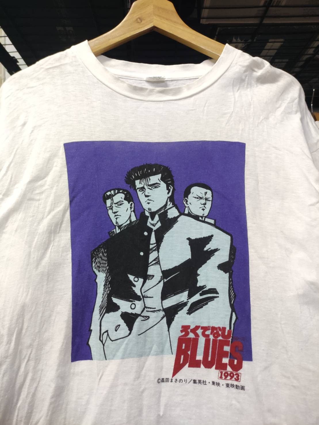 Anime Vtg 90's Rokudenashi Blues Banpresto T-Shirt Size US L / EU 52-54 / 3 - 1 Thumbnail