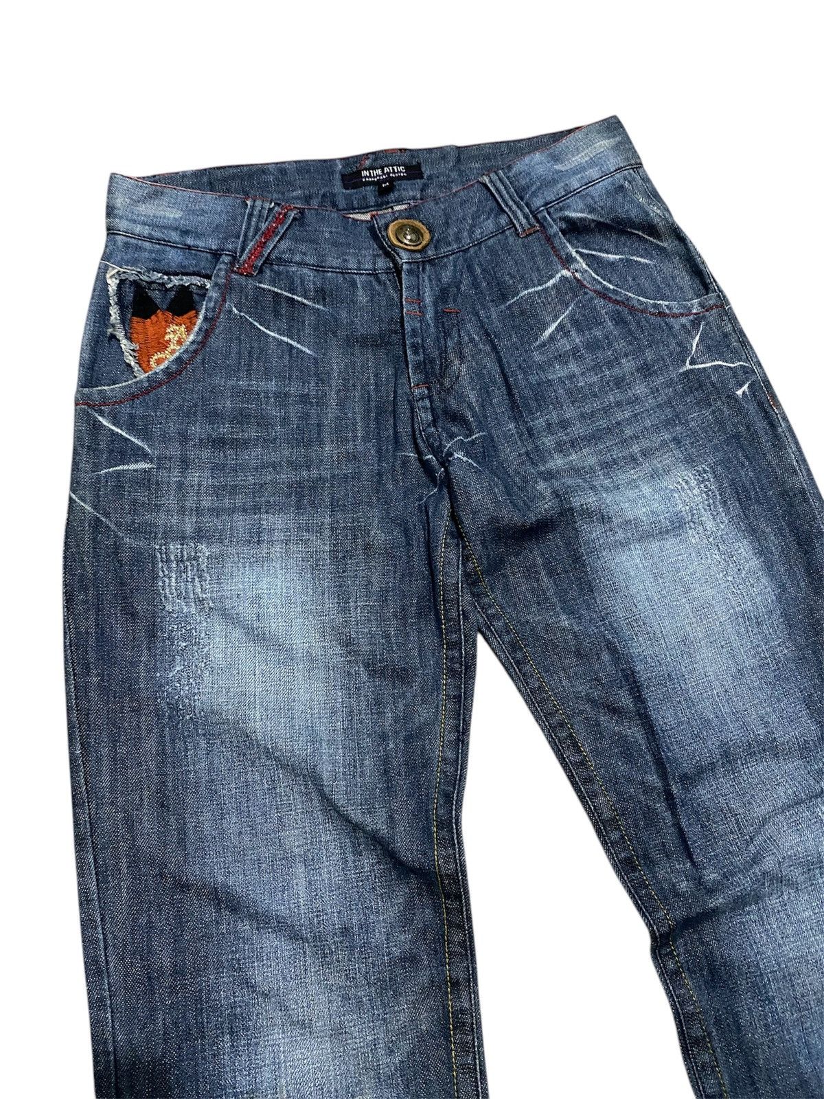 If Six Was Nine × In The Attic In The Attic Straight Leg Rusty jeans Size US 31 - 3 Thumbnail