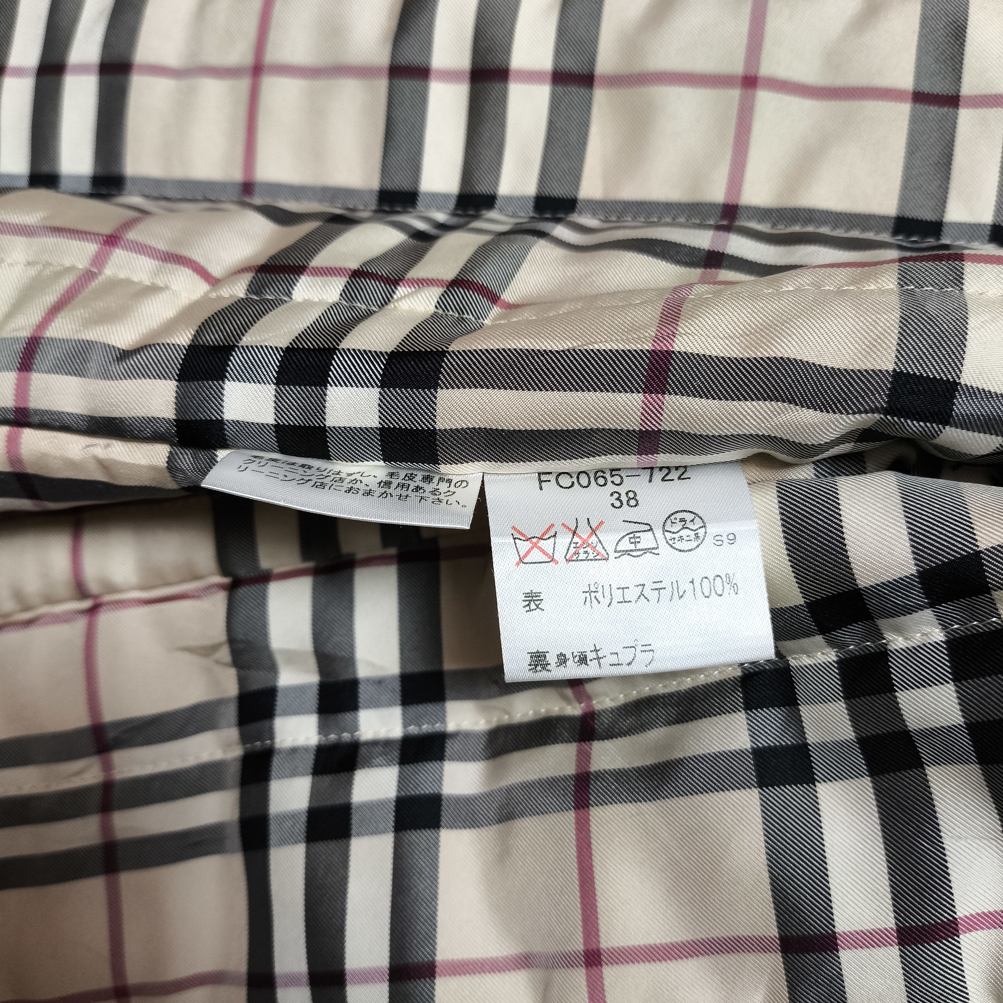 Burberry Burberry London Nova Check Fur Jacket Size S / US 4 / IT 40 - 16 Thumbnail