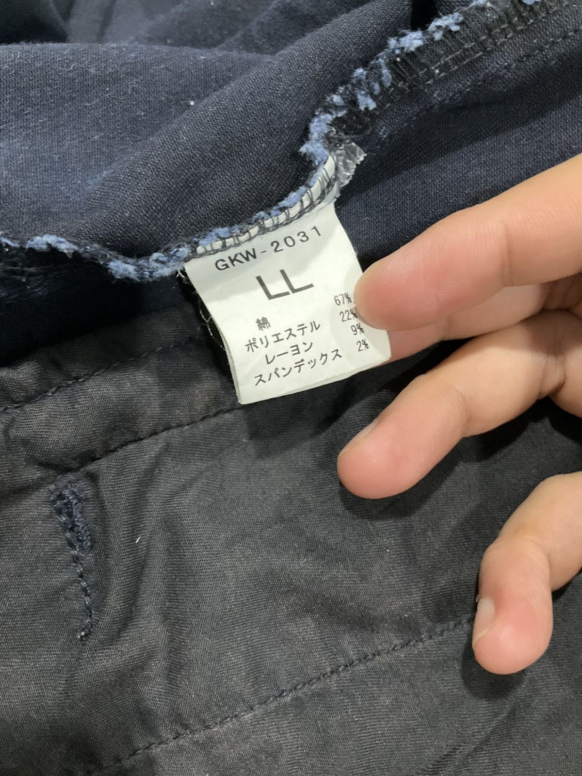 If Six Was Nine × Japanese Brand × Le Grande Bleu (L.G.B.) Rare Jacket Biker Denim Japan Brand Size S / US 4 / IT 40 - 14 Thumbnail