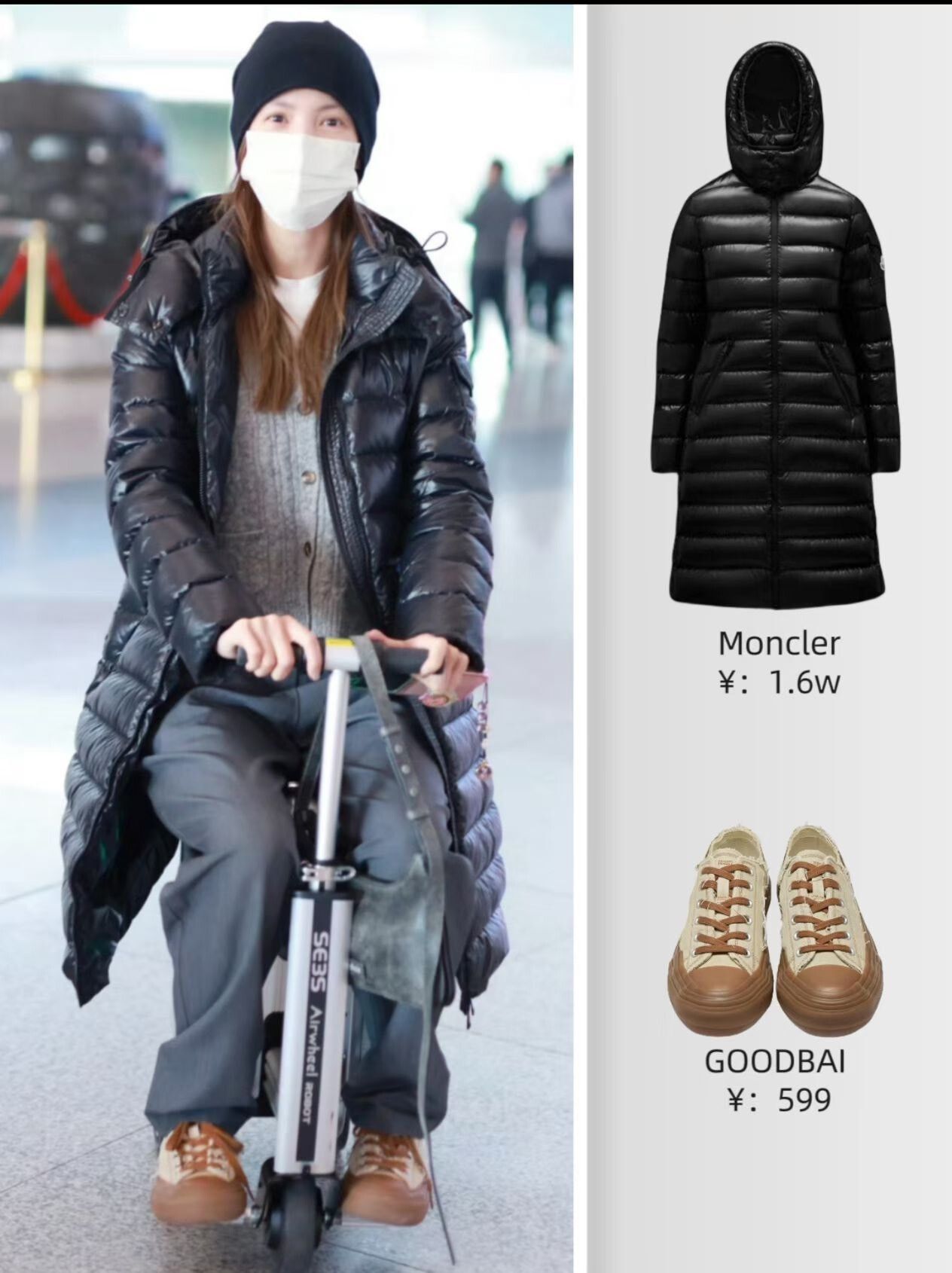 Moncler Moncler Moka Black Long Hooded Down Jacket Size US M / EU 48-50 / 2 - 8 Thumbnail