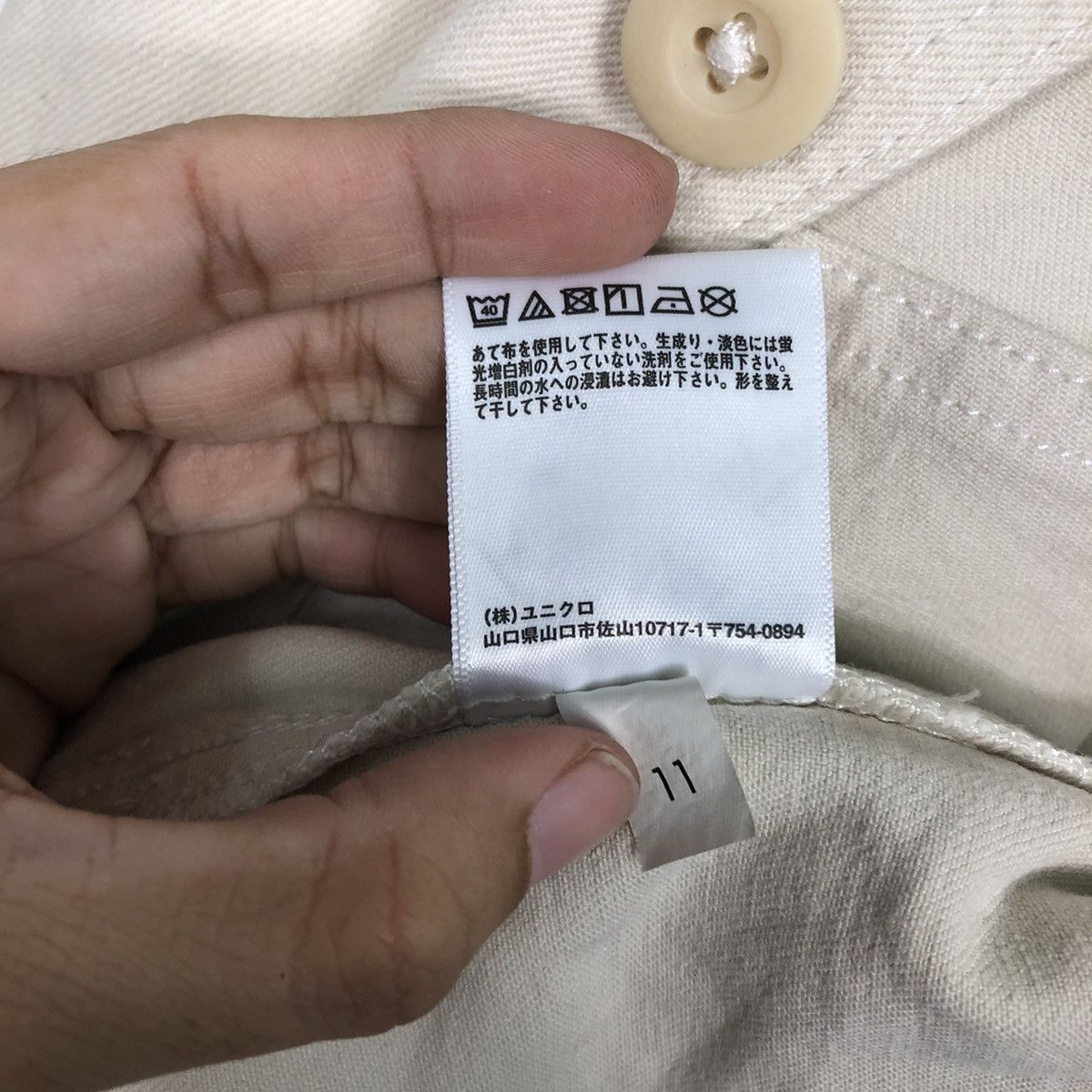 Japanese Brand 📌Vintage Detroit Chore Worker Jacket Uniqlo Issey Miyake Size US XL / EU 56 / 4 - 20 Thumbnail