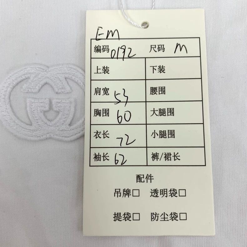 Gucci Gucci White logo embroidered cotton round-neck long-sleeved Size US M / EU 48-50 / 2 - 7 Thumbnail
