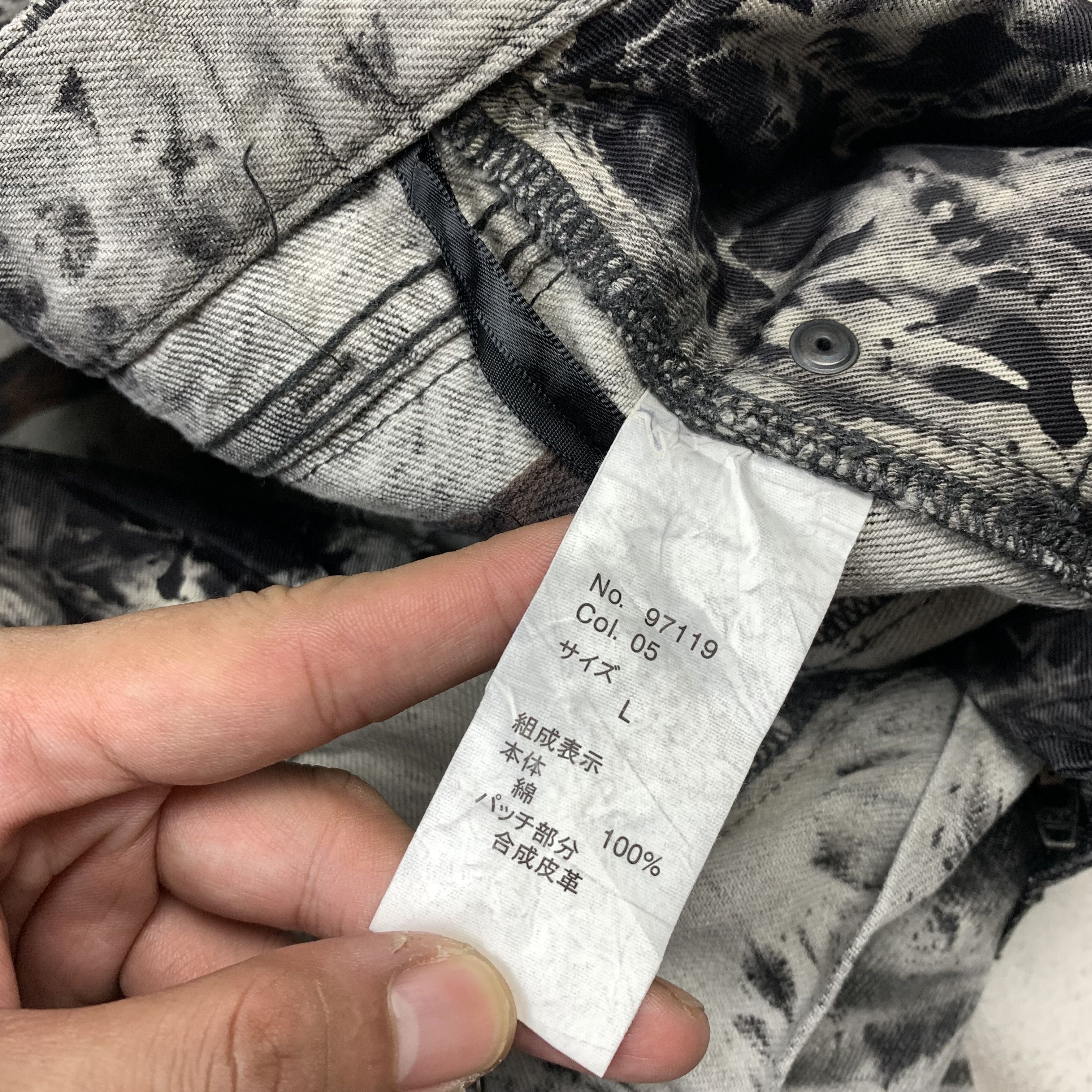Japanese Brand Semantic Design Acid Washed Bleach Pants Paint Splatter Size US 33 - 7 Thumbnail