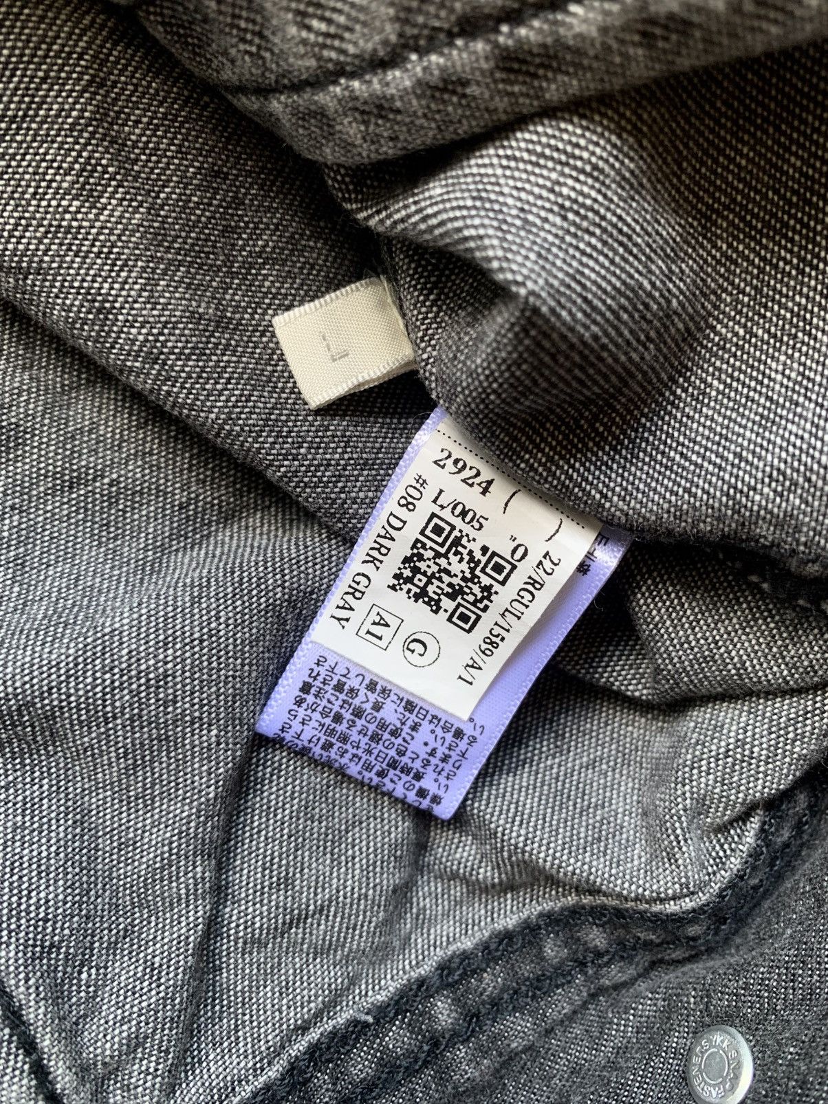 GU Japanese brand GU raffle sleeves denim jacket Size US L / EU 52-54 / 3 - 10 Thumbnail