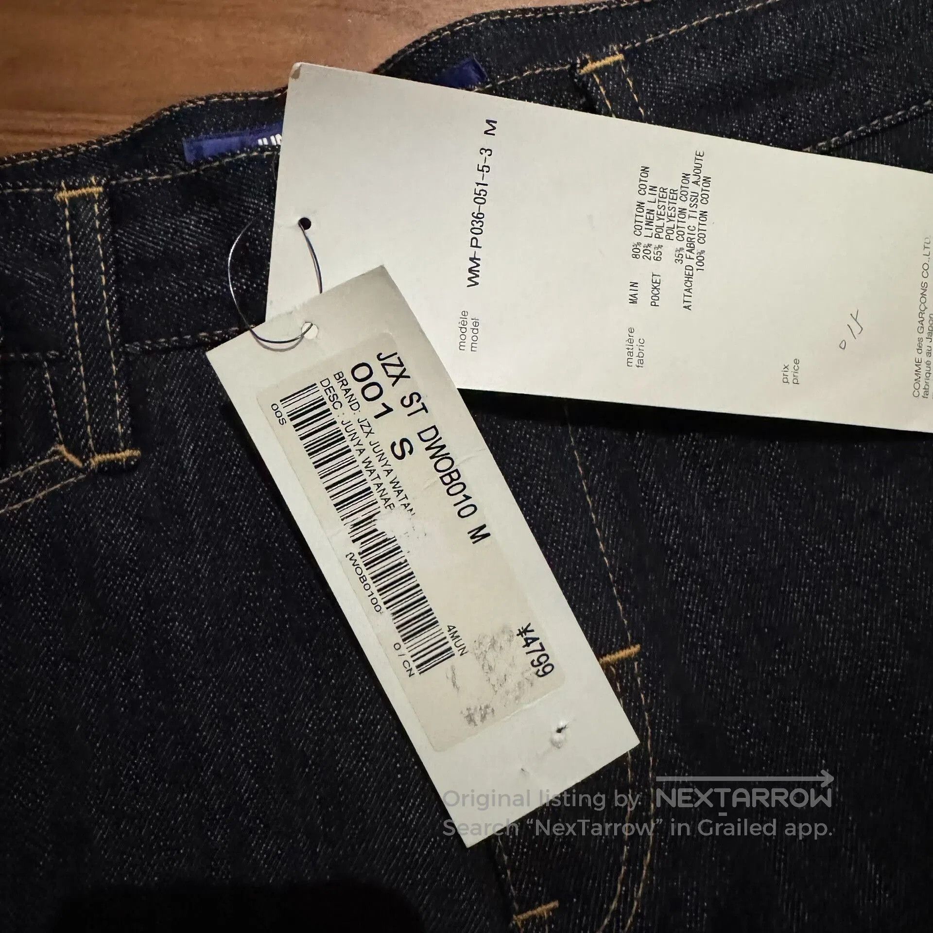 Junya Watanabe Junya Watanabe Man Corduroy Denim Pants. Size US 26 / EU 42 - 6 Thumbnail