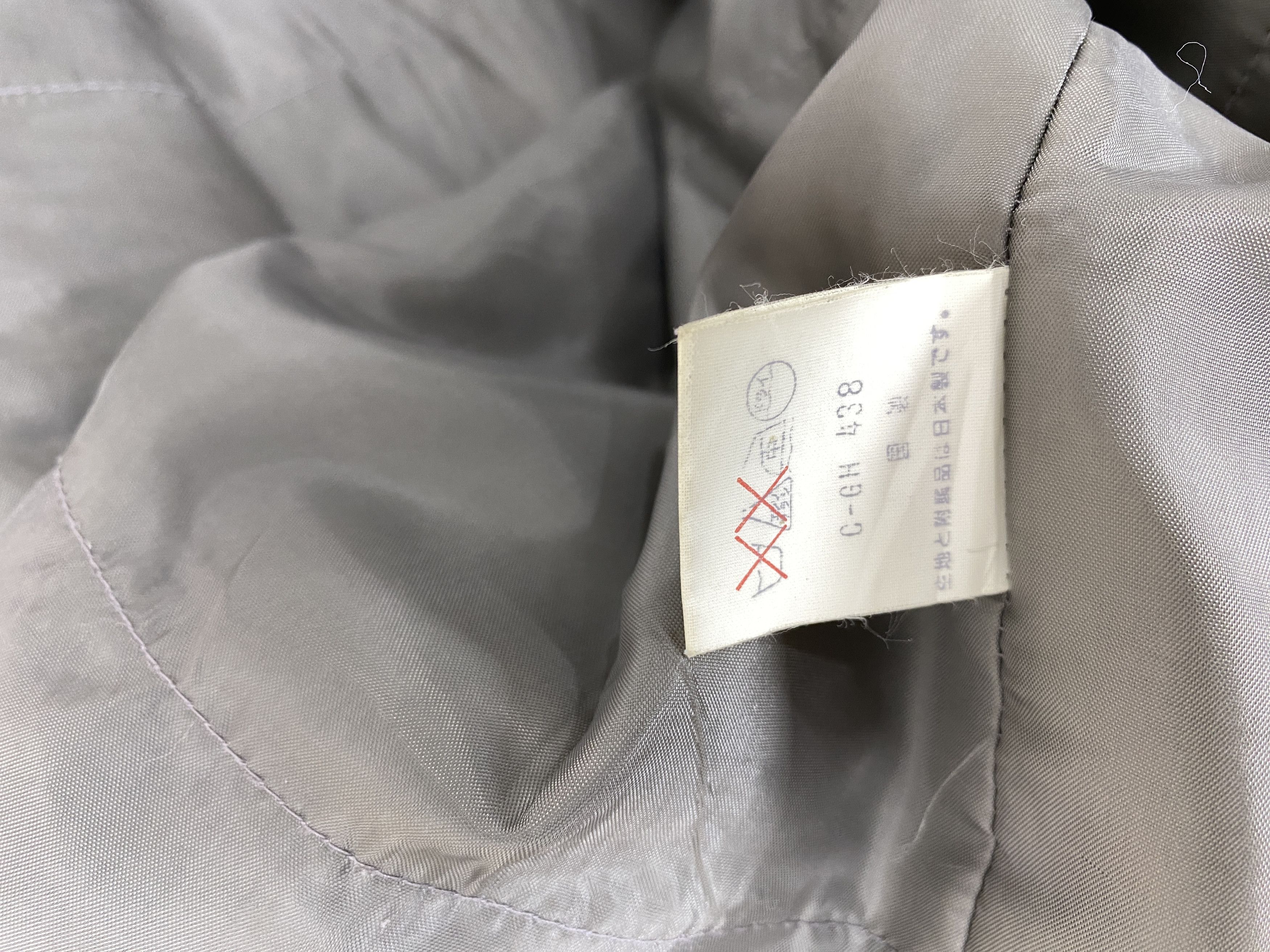 Japanese Brand Vintage Party Joy Long Jacket Parkas J2205 Size US M / EU 48-50 / 2 - 8 Thumbnail