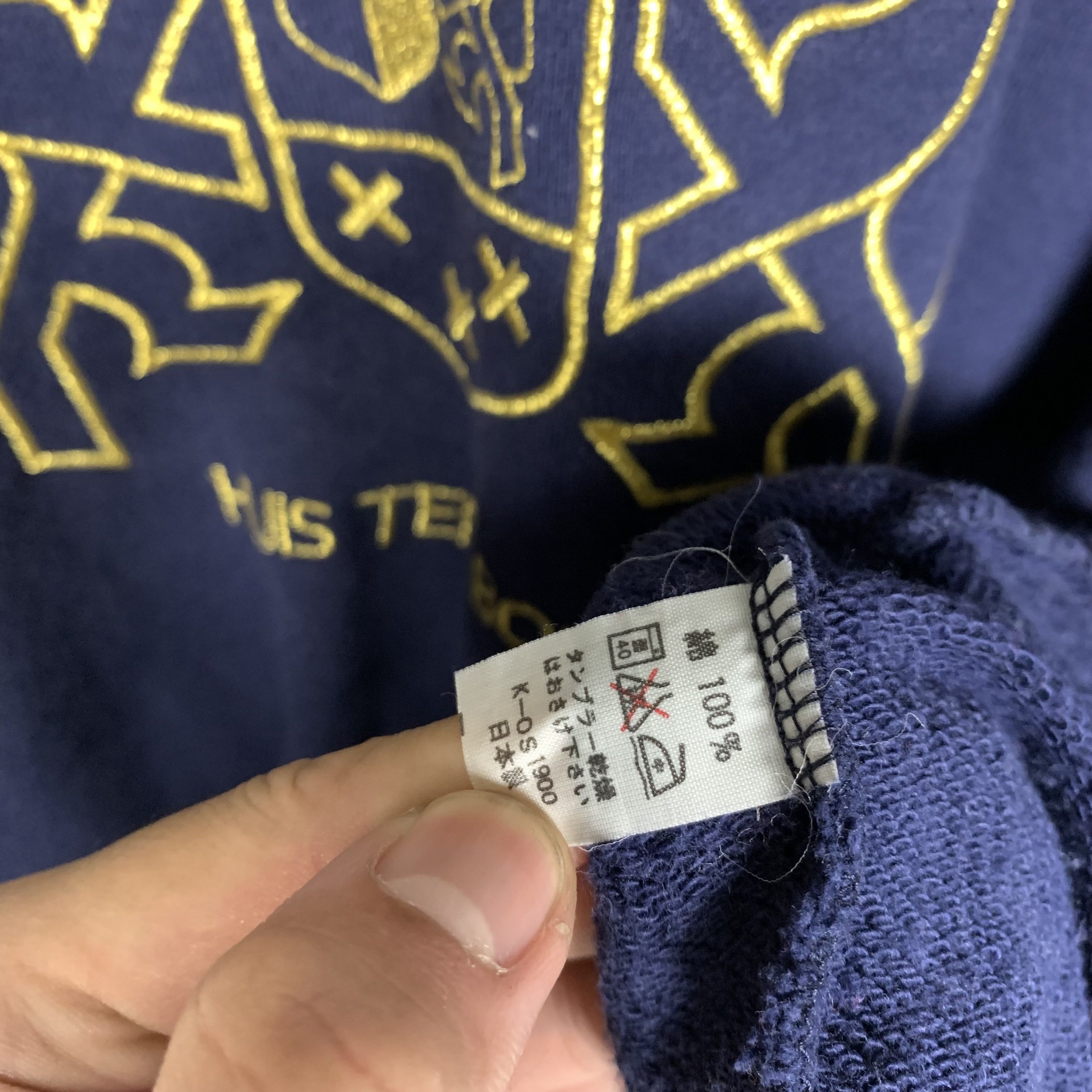 Vintage Vintage 90s Huis Ten Bosch Sweatshirt Crewneck Size US M / EU 48-50 / 2 - 4 Thumbnail