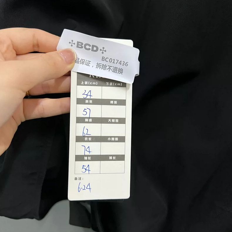 Balenciaga Balenciaga size 34 Black Shirt Size S / US 4 / IT 40 - 5 Thumbnail