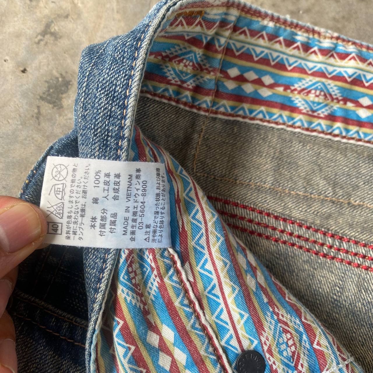 Edwin DISTRESSED CLAWMARKS EDWIN EXCLUSIVE VINTAGE DENIM Size US 33 - 11 Thumbnail