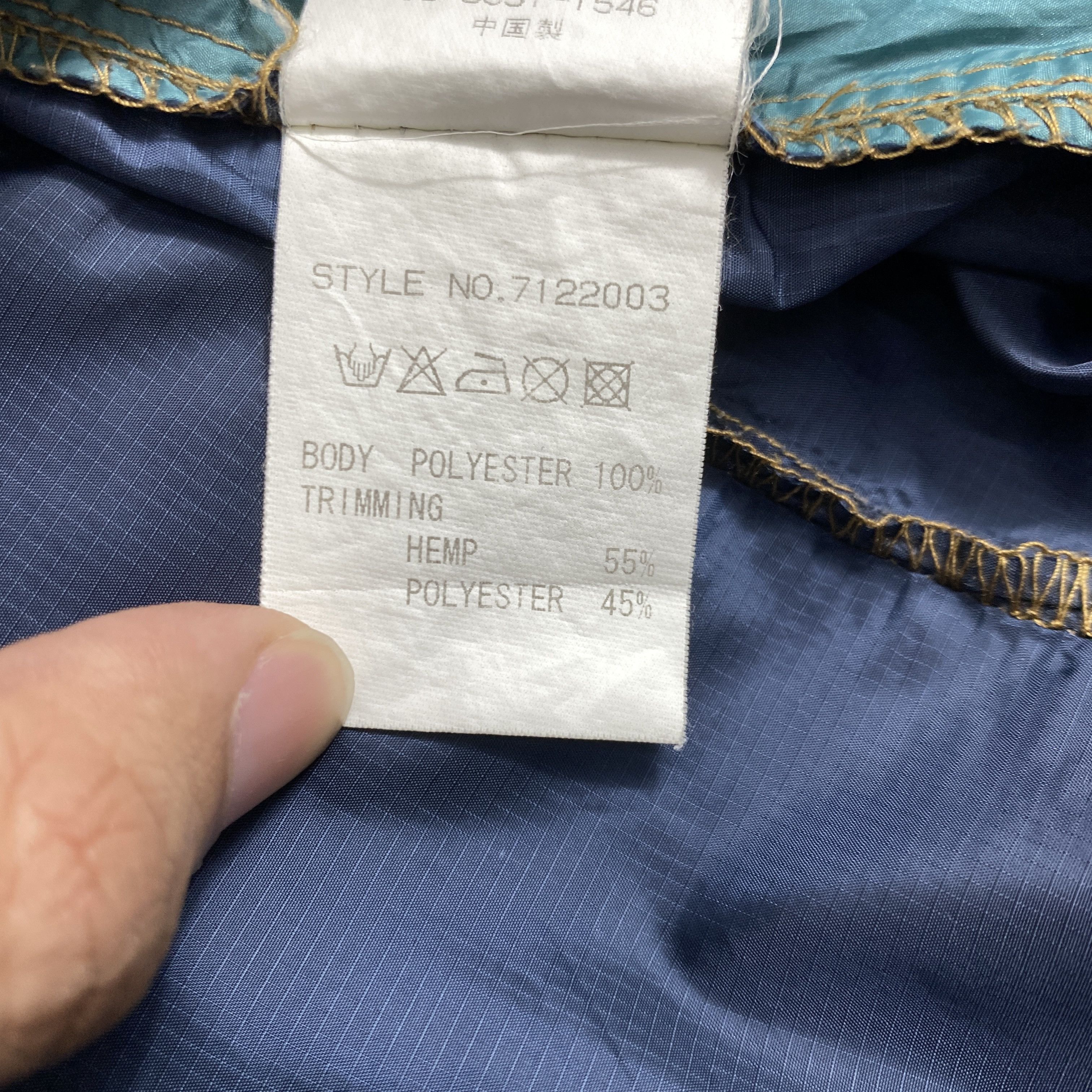 Japanese Brand Vintage Manastash Outdoor Climbing Vest -J280 Size US M / EU 48-50 / 2 - 5 Thumbnail