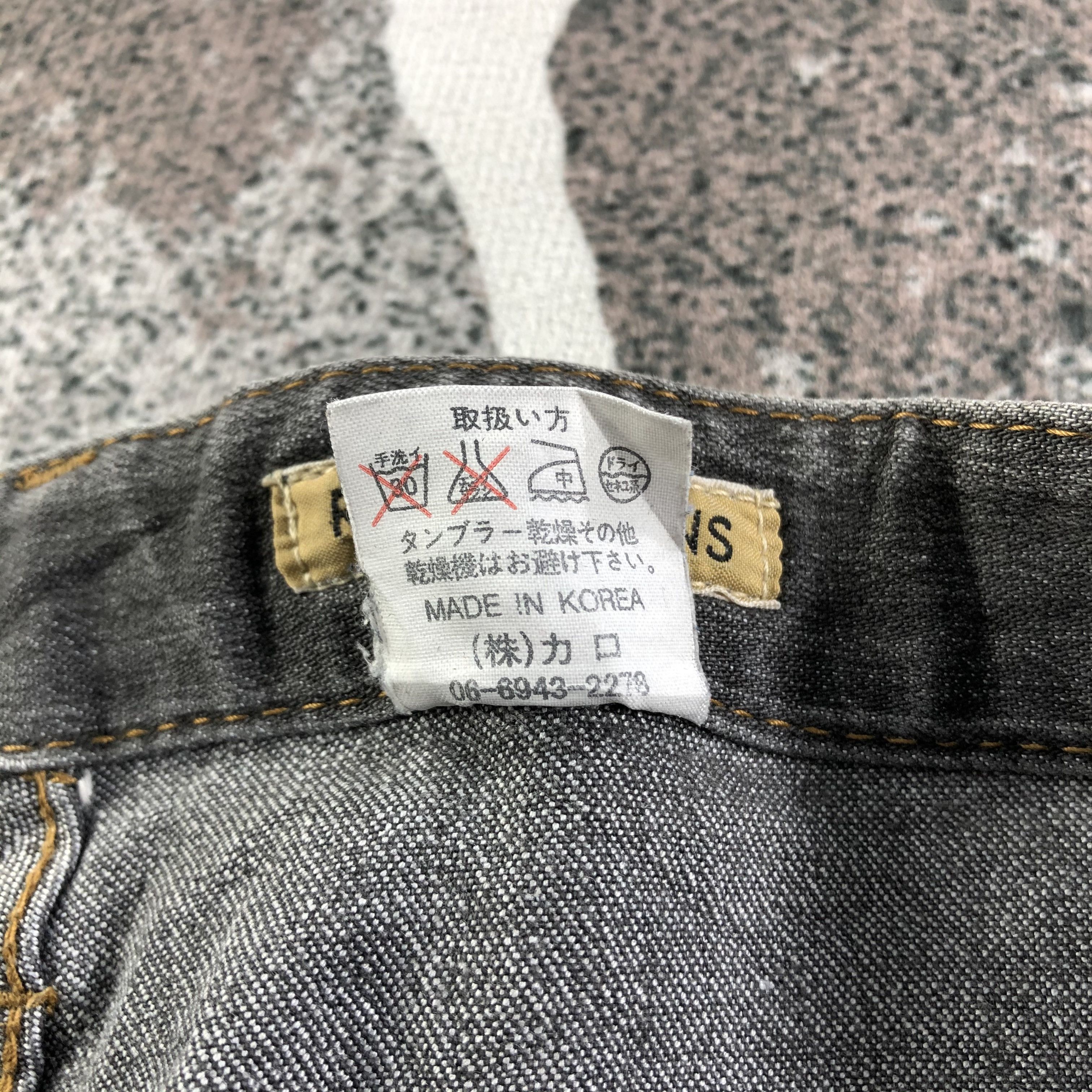 Japanese Brand Vintage Renault Jeans Faded Black Flare Denim KJ1811 Size 29" - 10 Thumbnail
