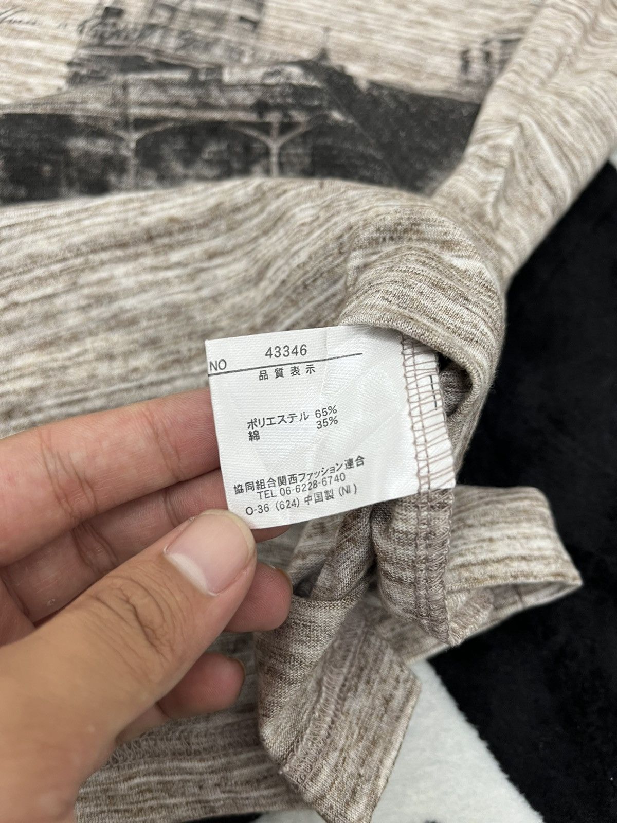 Japanese Brand Japanese Brand Archive Graphic LS Shirt Heather Brown Grunge Size US L / EU 52-54 / 3 - 10 Thumbnail