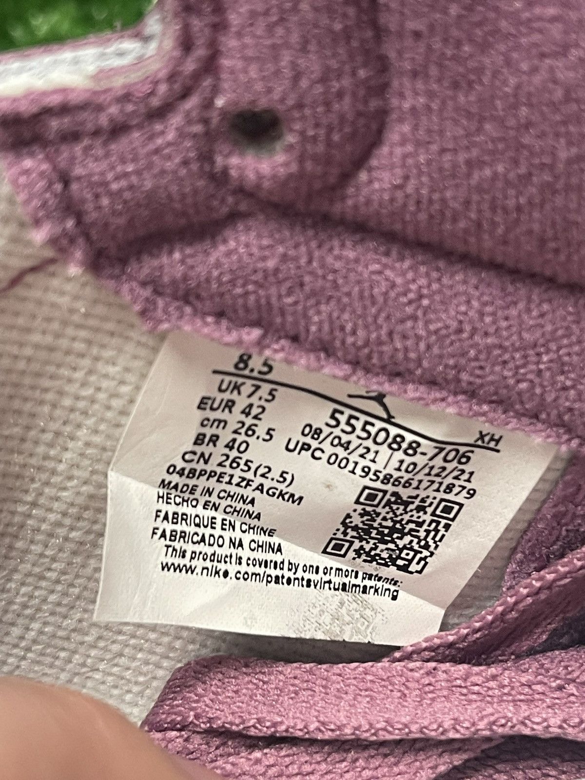 Nike jordan 1 brotherhood Size US 8.5 / EU 41-42 - 9 Thumbnail