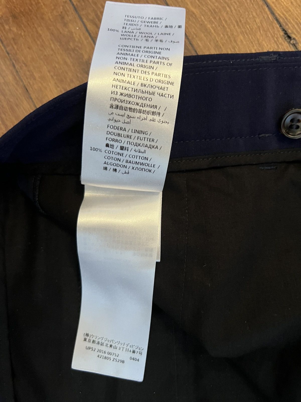 Gucci €1K crinkled, cropped wool trousers, back cinch, IT50, Italy Size US 34 / EU 50 - 14 Thumbnail