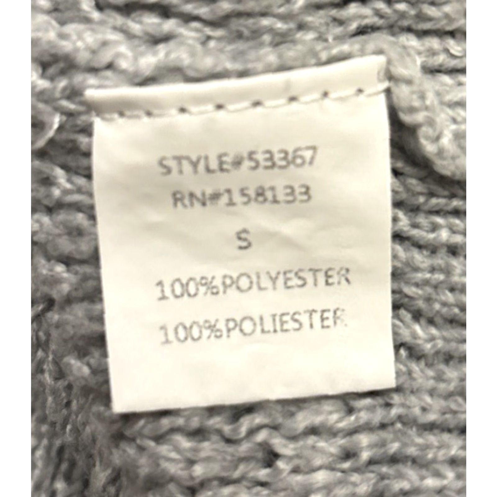 Vintage STACCATO Sweater Dress? Size S / US 4 / IT 40 - 5 Thumbnail