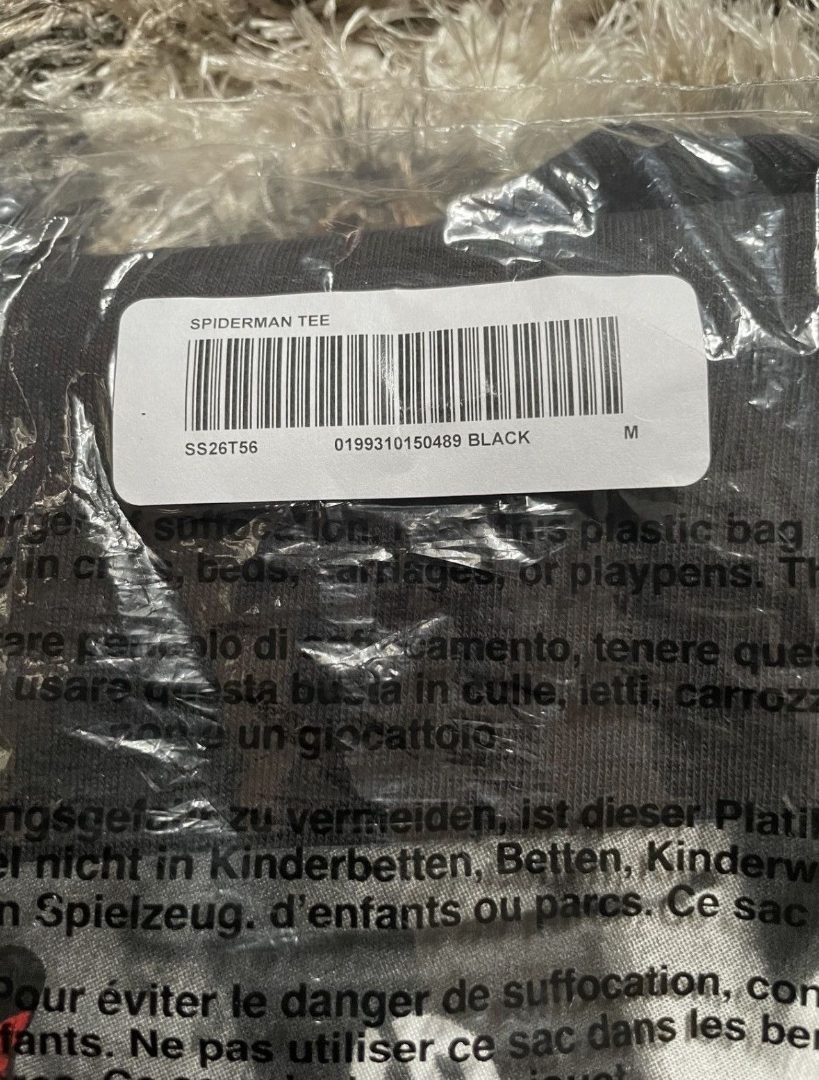 Supreme Spider-Man Tee