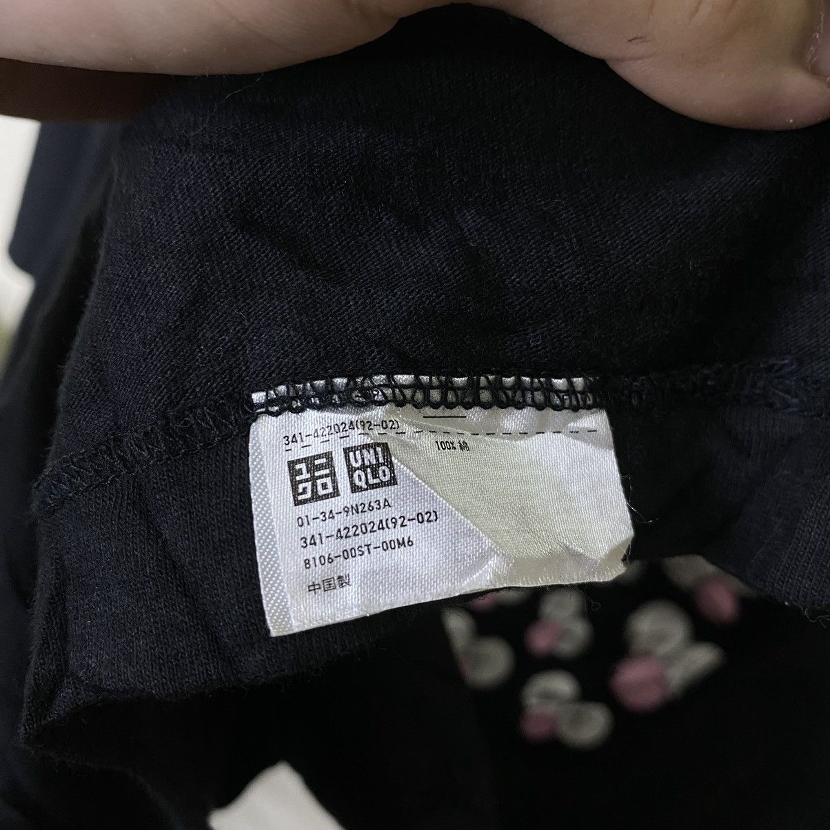 Kaws Kaws x Sesame Street Single Pocket Collaboration Tee Size US M / EU 48-50 / 2 - 4 Thumbnail