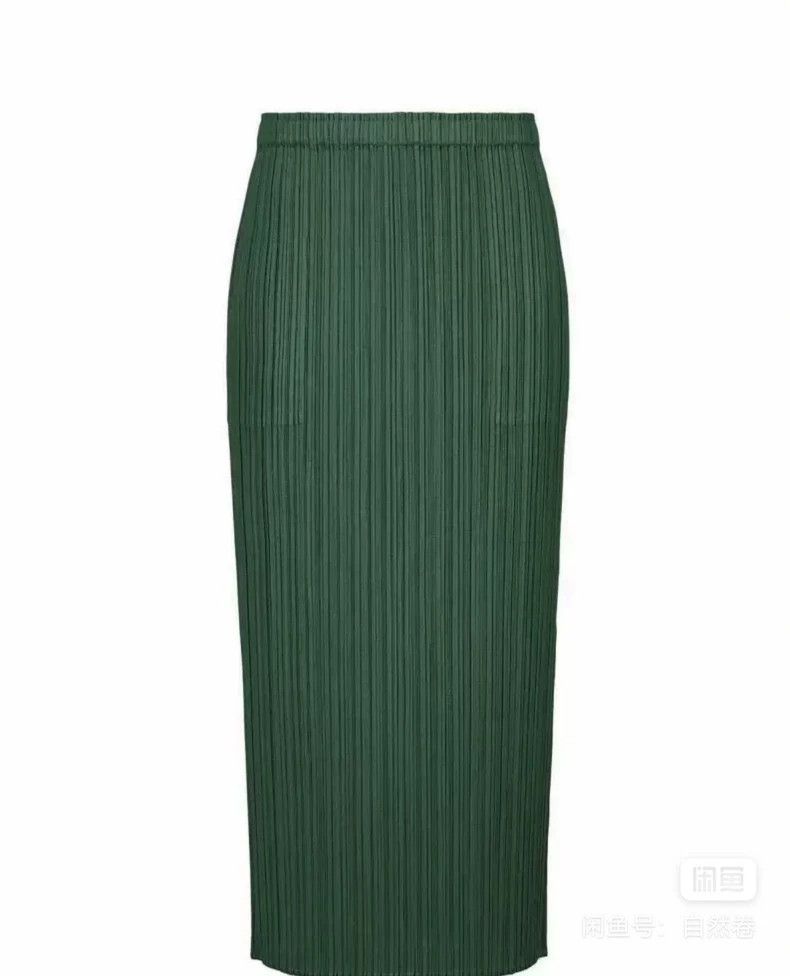 Issey Miyake Issey Miyake size:3 Dark green pleated skirt Size 22" - 6 Thumbnail