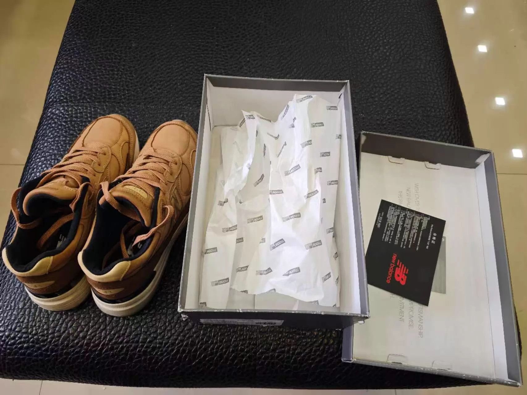 New Balance New Balance 992 Tan Wheat Leather Unisex Sneaker Size US 9 / EU 42 - 8 Thumbnail