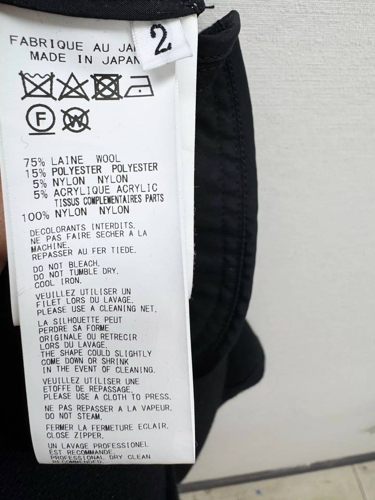 Yohji Yamamoto Yohji Yamamoto Authentic Vest 2 (Worn Once, 140/106) Size XS / US 0-2 / IT 36-38 - 5 Thumbnail