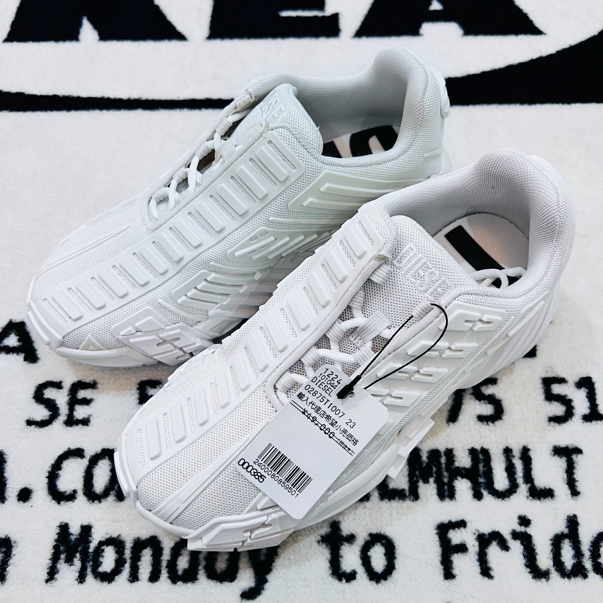Diesel Diesel S Prototype Low-top White & Cream Sneakers Shoes Size US 6 / IT 36 - 1 Thumbnail