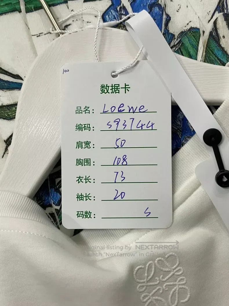 Loewe LOEWE Knit Short Sleeve Size US S / EU 44-46 / 1 - 8 Thumbnail