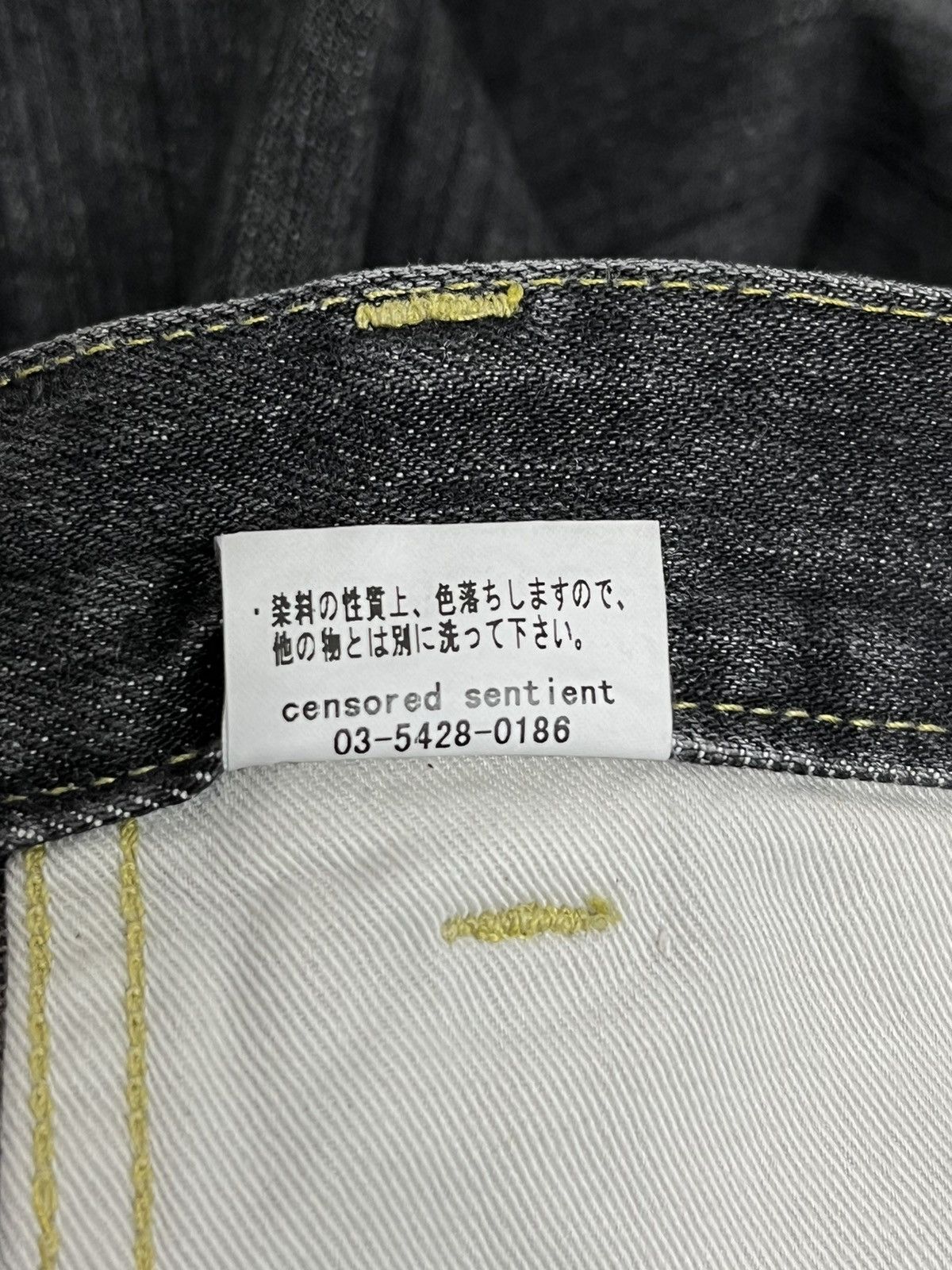 Japanese Brand HIPHOP BAGGY💥CENSORED SENTIENT Nova Check Patchwork Denim💥 Size US 32 / EU 48 - 13 Thumbnail