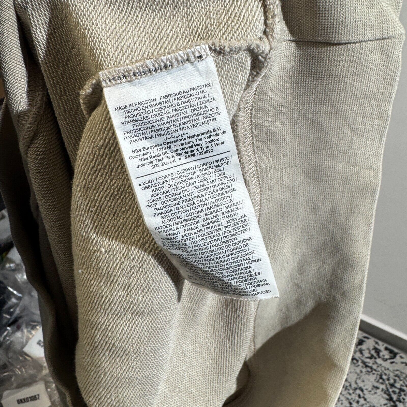 Nike × Vintage Vintage Nike Beige Tan Cotton Hoodie XS Center Swoosh Y2K Size US XS / EU 42 / 0 - 9 Thumbnail