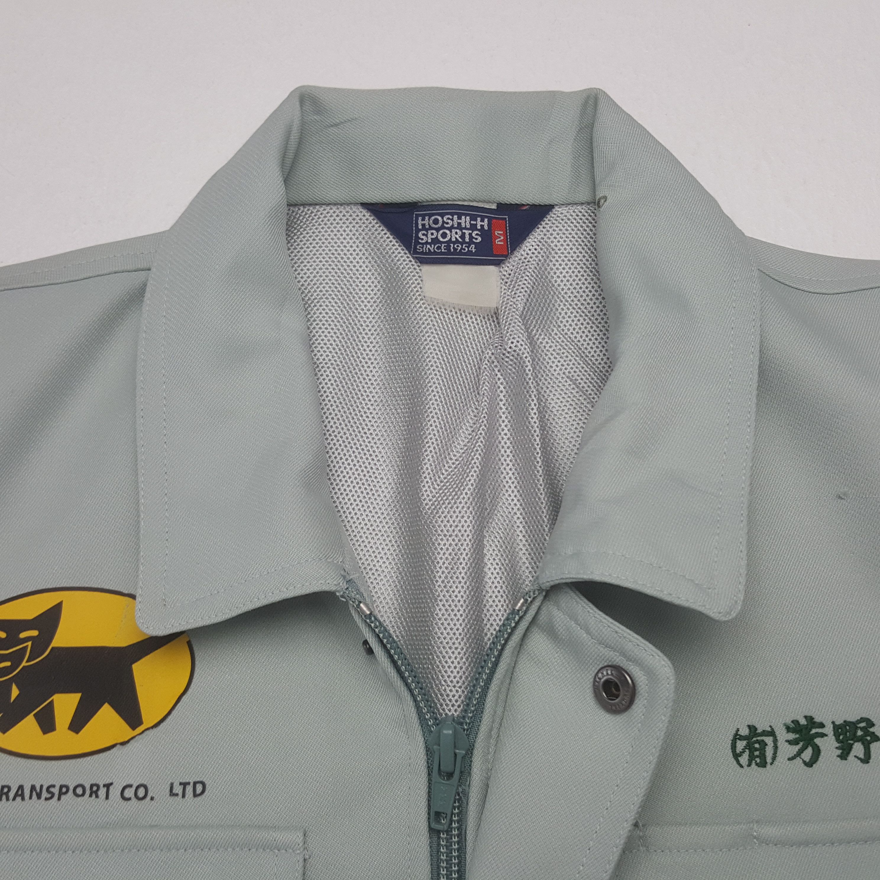 Japanese Brand Vintage Yamato Transport Custom Worker Japan Jacket Size US S / EU 44-46 / 1 - 5 Thumbnail