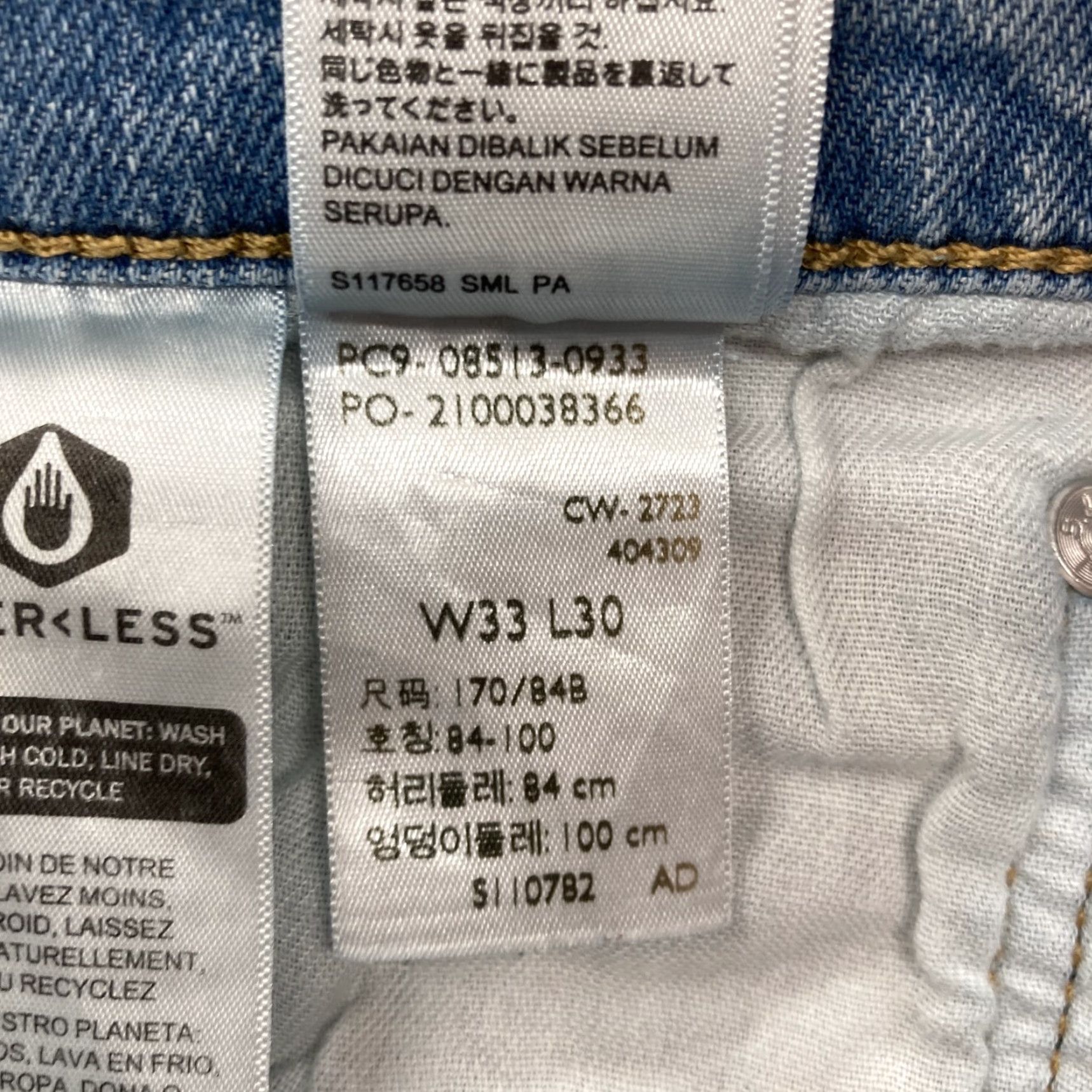 Levi's VINTAGE Levis 513 Jeans Mens 33x27 Slim Fit Stretch Straight Leg Medium Wash Blue Denim Size US 33 - 6 Thumbnail