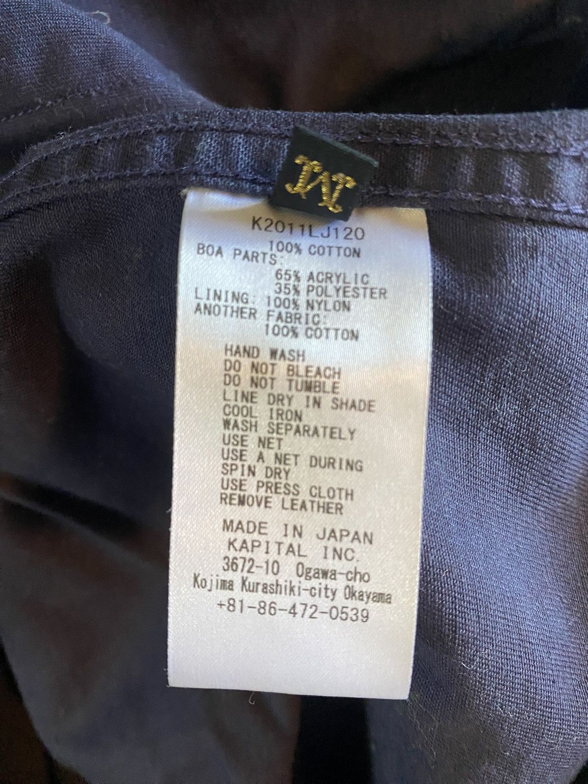 Kapital Kapital Sherpa Anorak Size US M / EU 48-50 / 2 - 9 Thumbnail