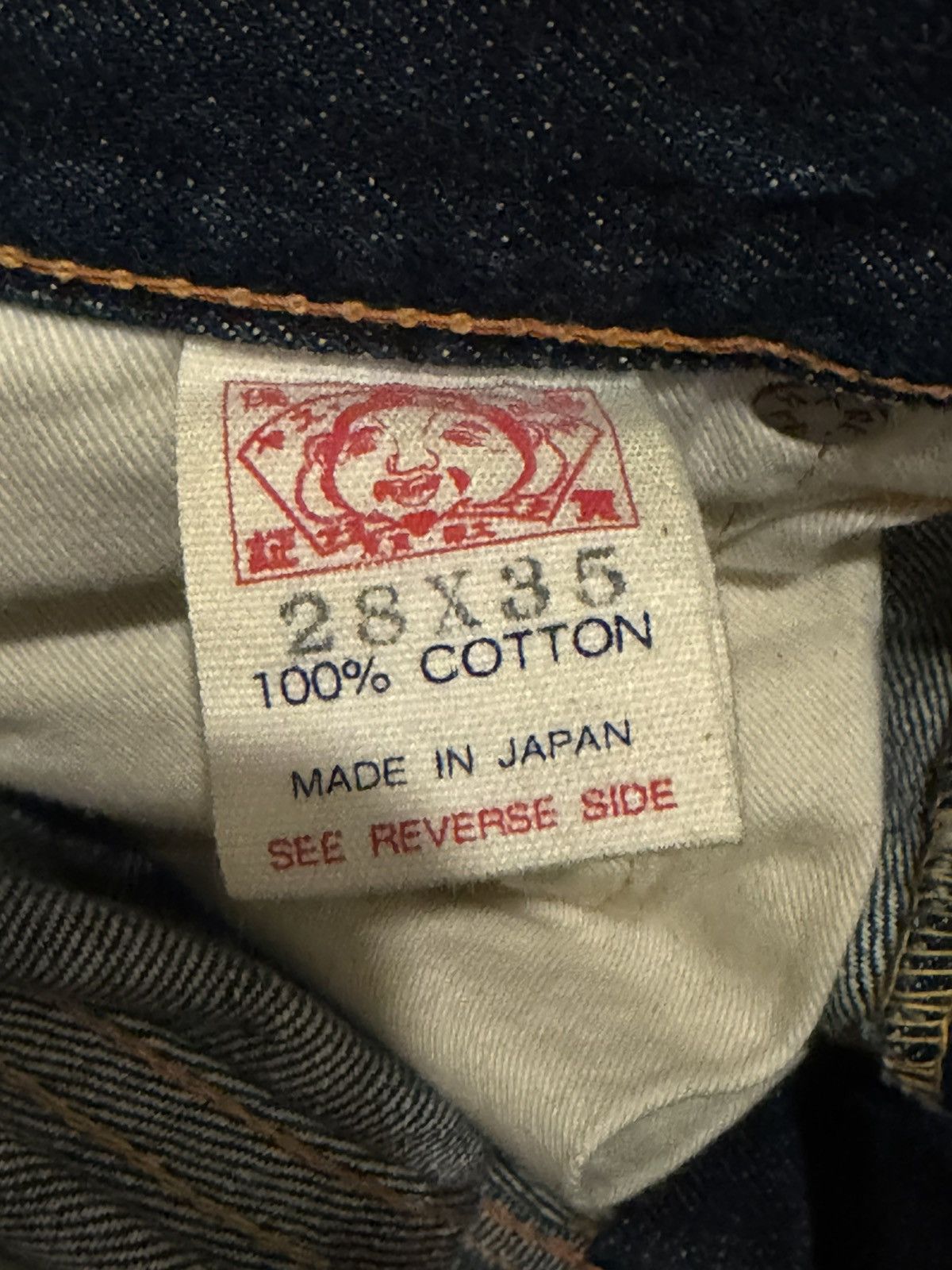 Evisu Evisu 2000's Selvedged Denim Size US 28 / EU 44 - 4 Thumbnail