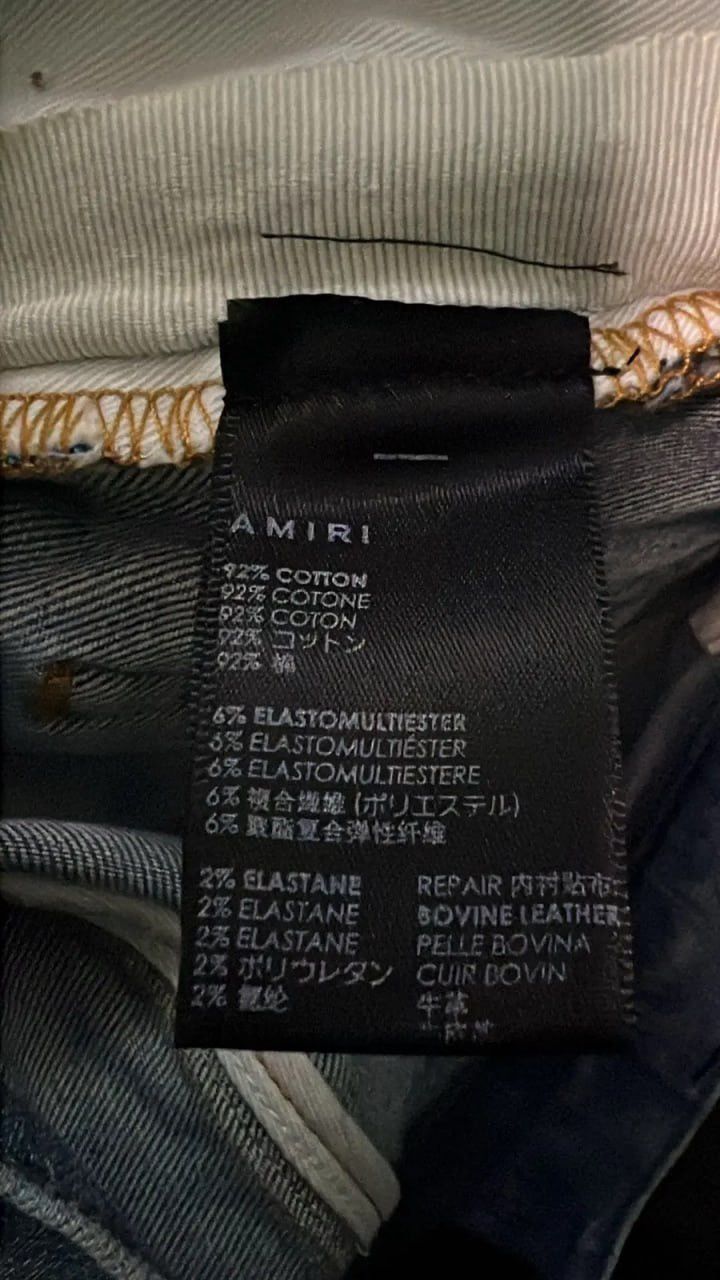 Amiri Amiri MX1 black leather patch denim skinny jeans Size US 32 / EU 48 - 5 Thumbnail