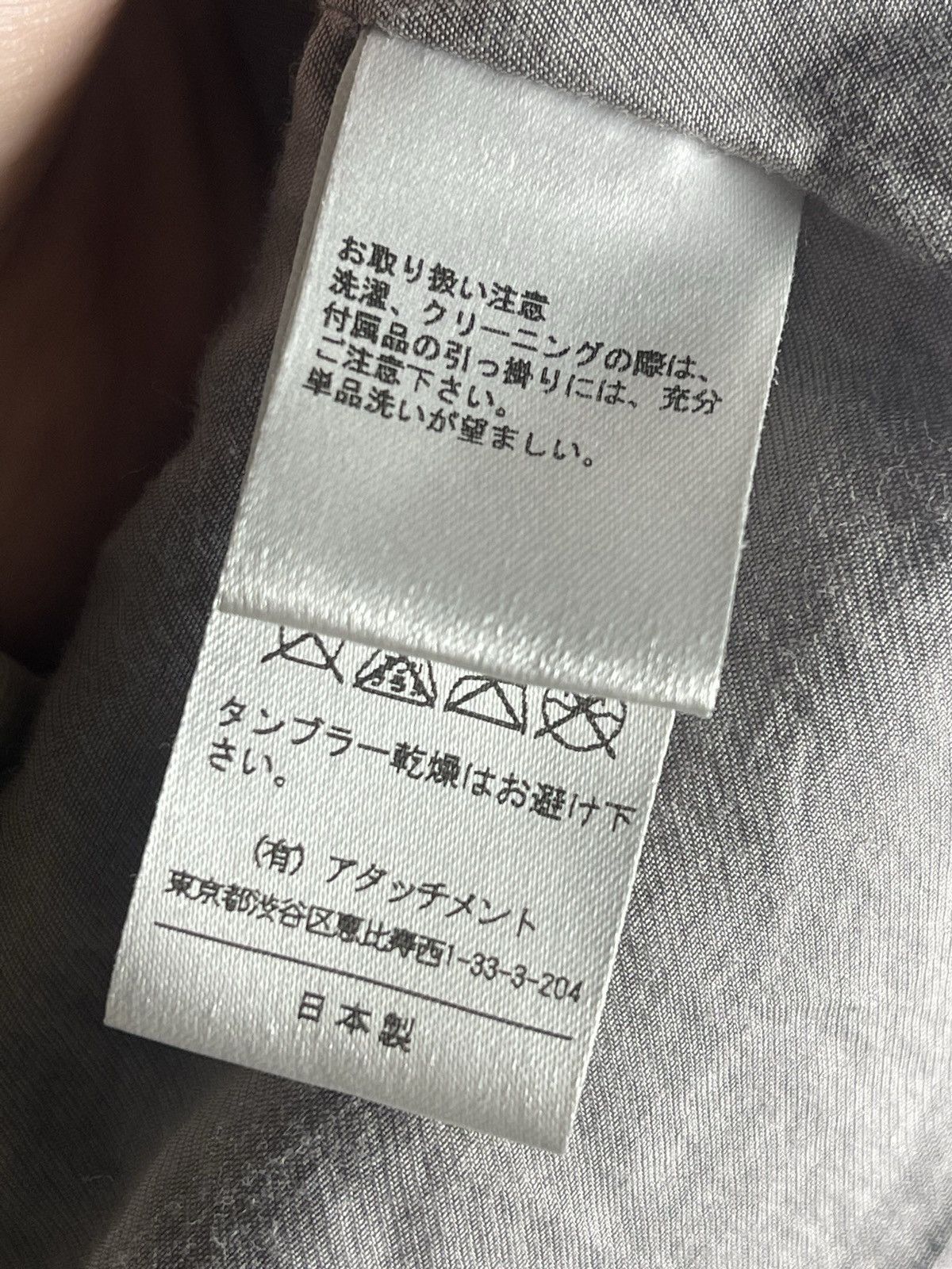 Attachment × Kazuyuki Kumagai Attachment Kazuyuki Kumagai (Attachment) Hooded Leather Jacket Size US L / EU 52-54 / 3 - 10 Thumbnail