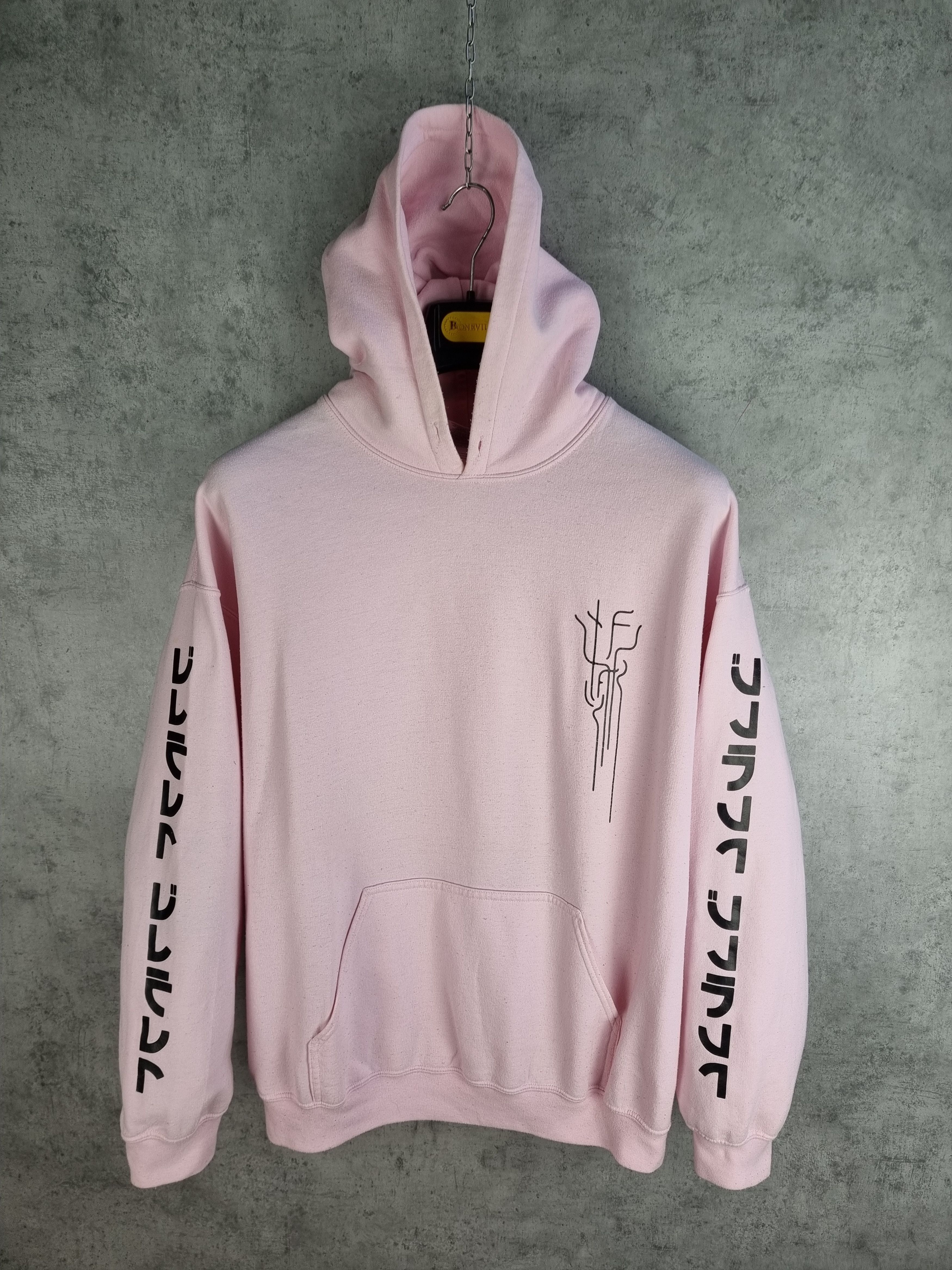 Anime × Japanese Brand Vintage Light Pink Symbols Design Hoodie Sweatshirt Size US XL / EU 56 / 4 - 6 Thumbnail