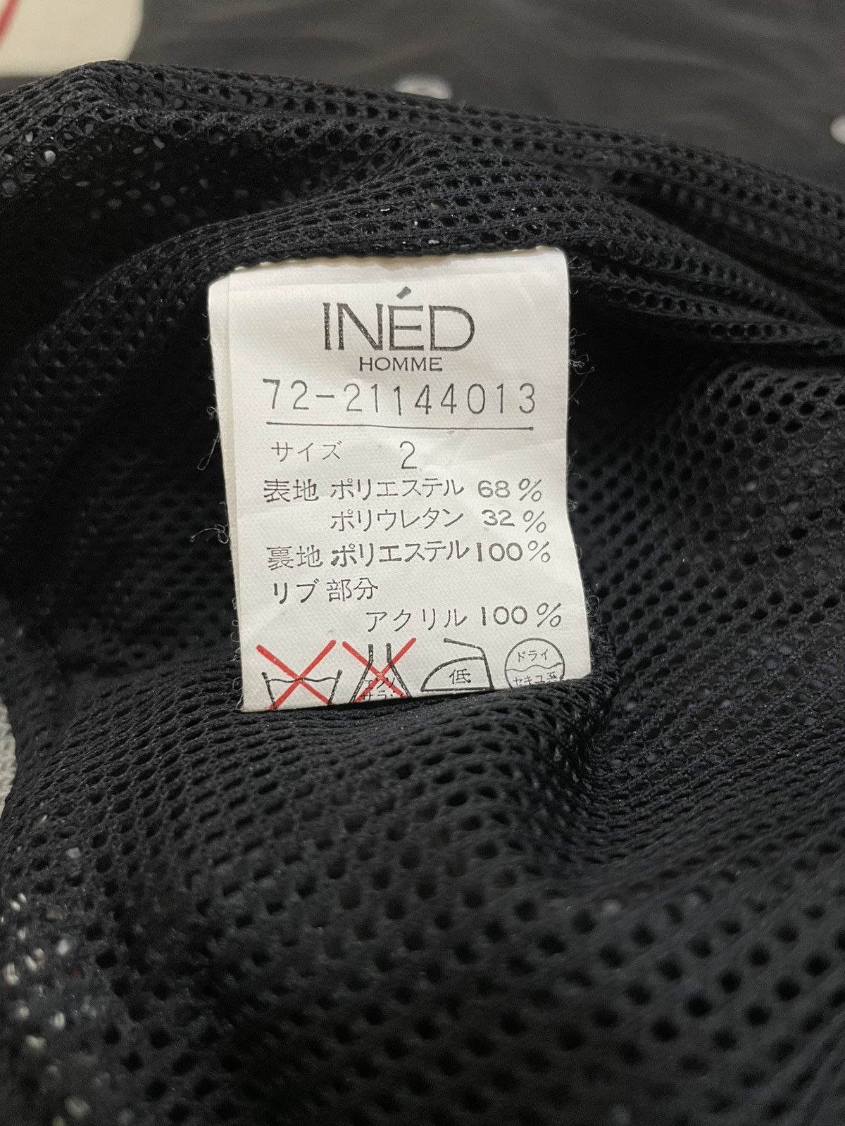 Yohji Yamamoto INED HOMME Nylon Varsity Jacket Mesh Lining Snap Button Size US M / EU 48-50 / 2 - 6 Thumbnail
