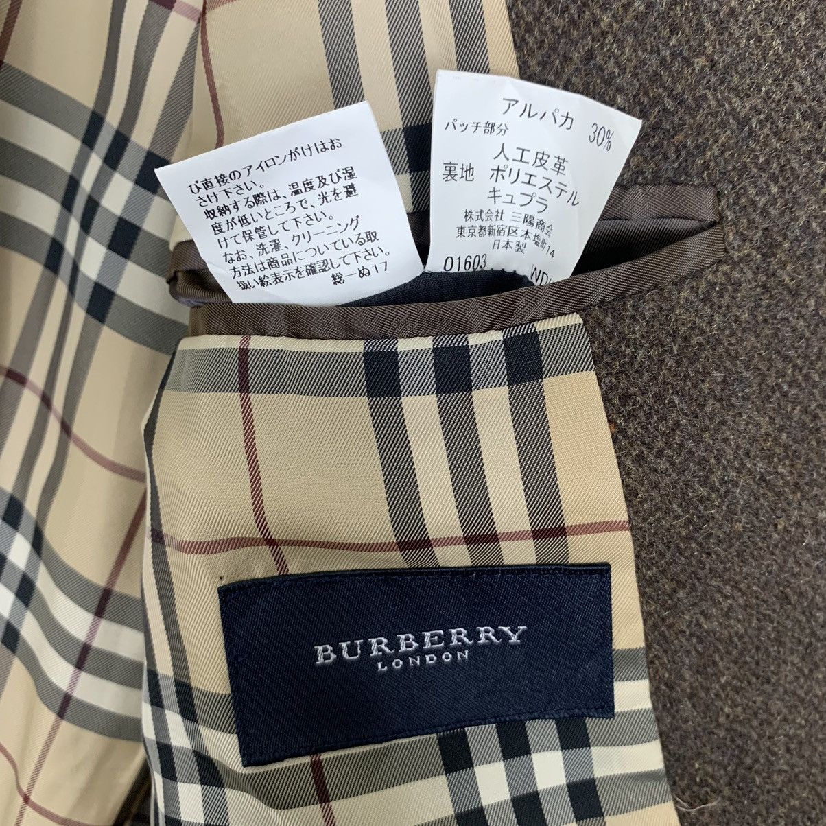 Burberry × Vintage Luxury Brand Burberry Nova Check Wool Jacket Size US M / EU 48-50 / 2 - 11 Thumbnail