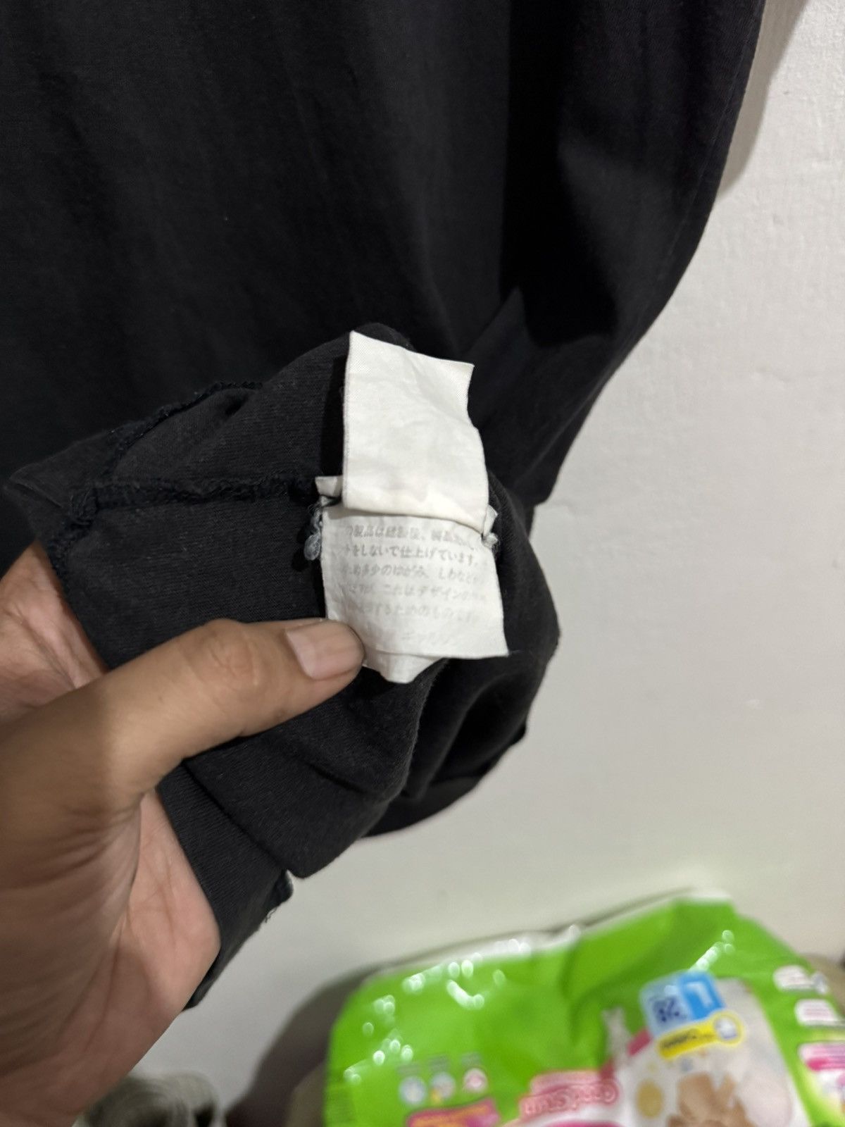 Comme des Garcons COMME DES GARCONS BASIC TSHIRT Size US L / EU 52-54 / 3 - 6 Thumbnail