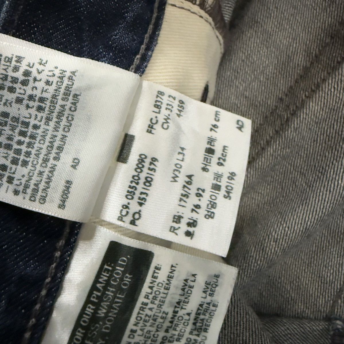 Engineered Garments × Levi's Vintage Y2K Levis Single R Black Denim Size US 30 / EU 46 - 11 Thumbnail