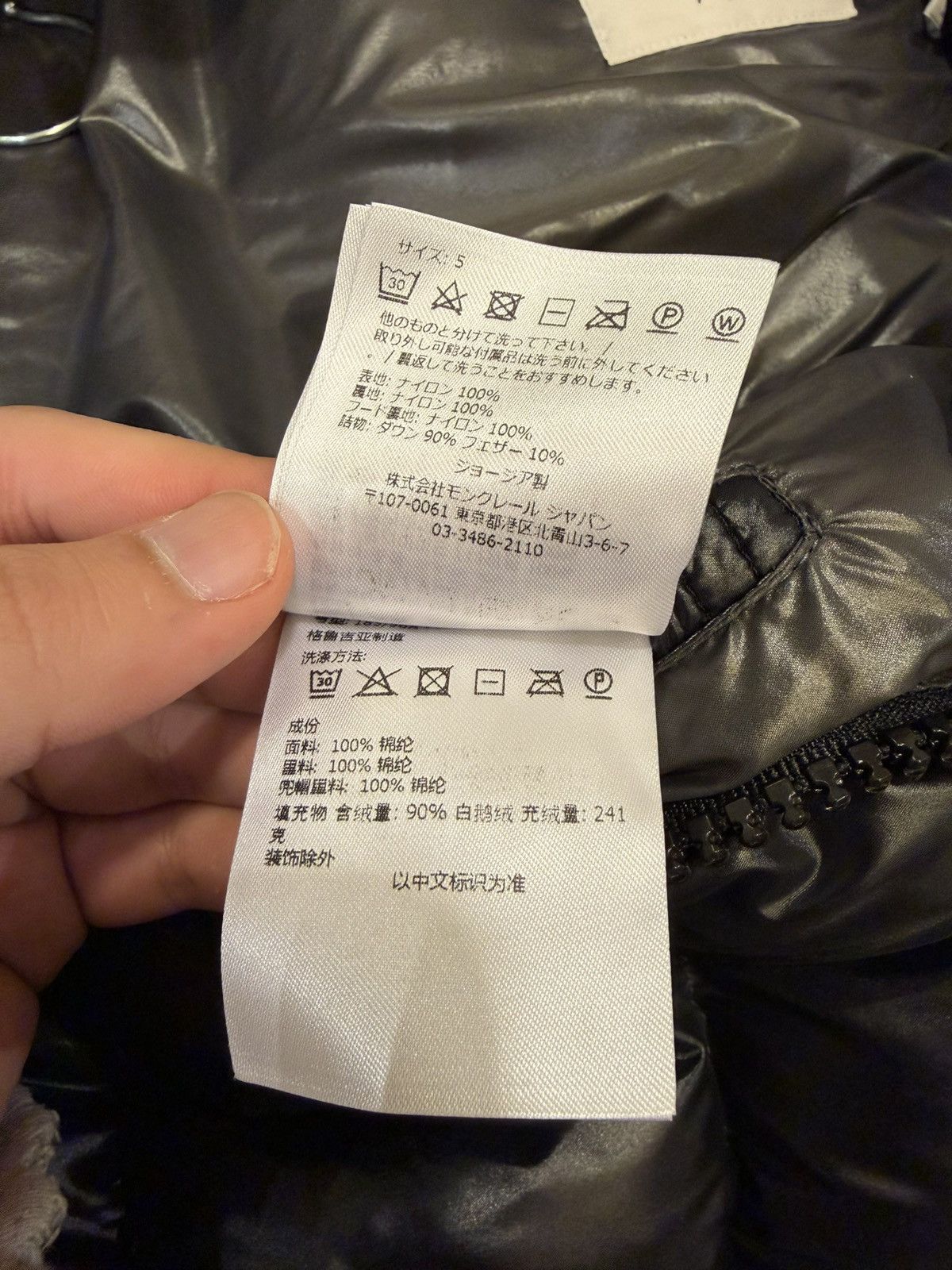 Moncler Moncler Maya Guibbotto Jacket Size US XXL / EU 58 / 5 - 10 Thumbnail