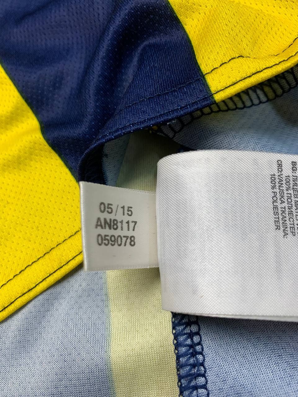 Adidas FENERBAHCE 2015 2016 HOME FOOTBALL SHIRT SOCCER JERSEY Size US L / EU 52-54 / 3 - 3 Thumbnail
