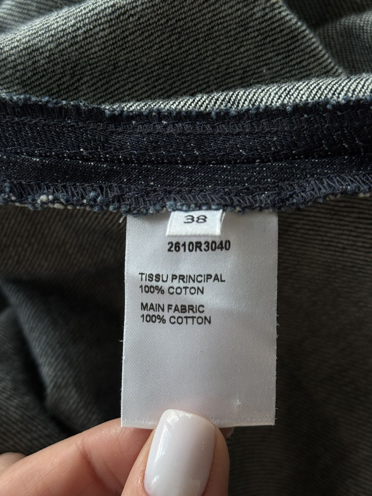Carven × Designer Carven fit & flare babydoll denim mini dress Size S / US 4 / IT 40 - 11 Thumbnail