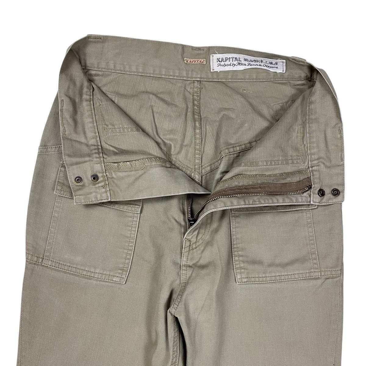 Kapital Kountry Kapital Chainsback Bush Pants Size US 28 / EU 44 - 5 Thumbnail