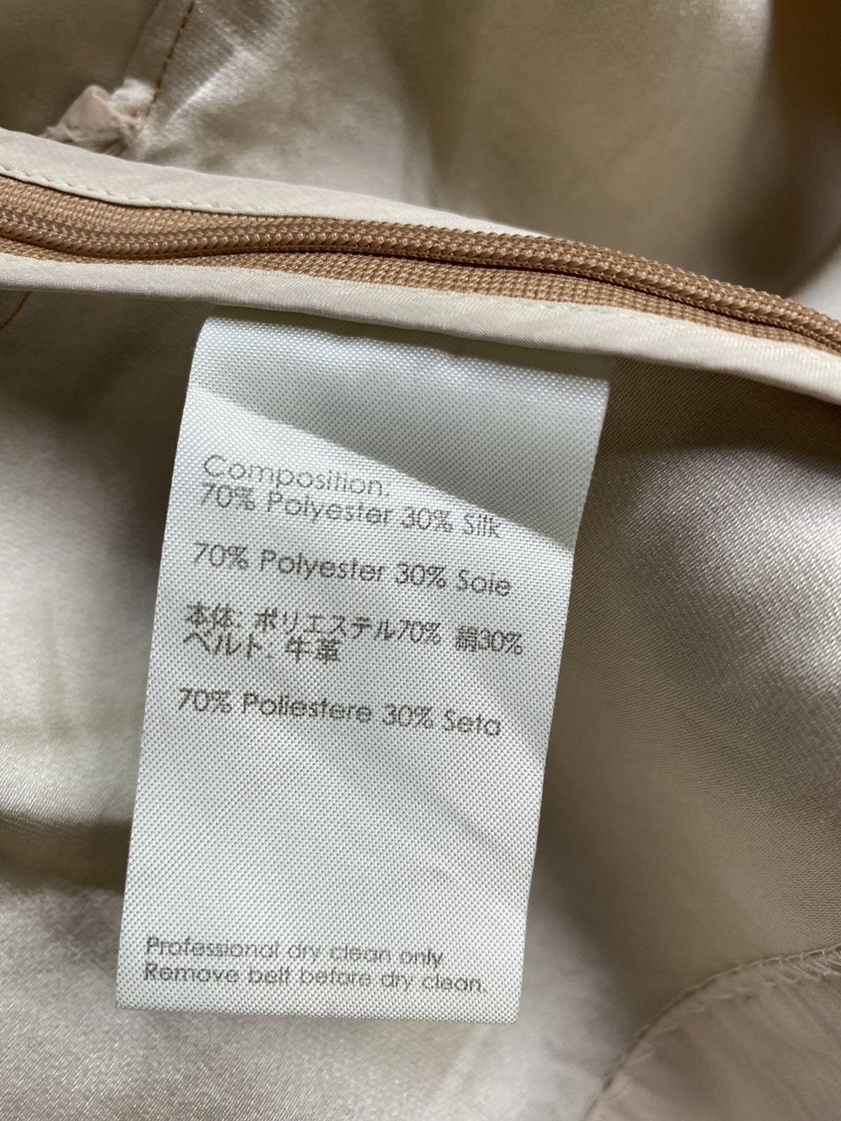 3.1 Phillip Lim 3.1 Phillip Lim copper silk blouse Size ONE SIZE - 10 Thumbnail