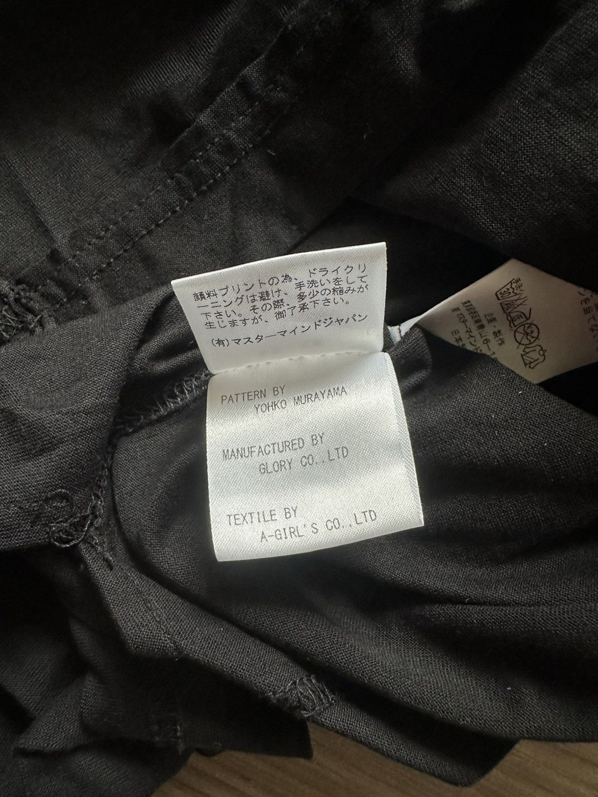 Mastermind Japan Mastermind Japan Black x Comme Des Garçons Cut & Sew Tee Size US S / EU 44-46 / 1 - 7 Thumbnail